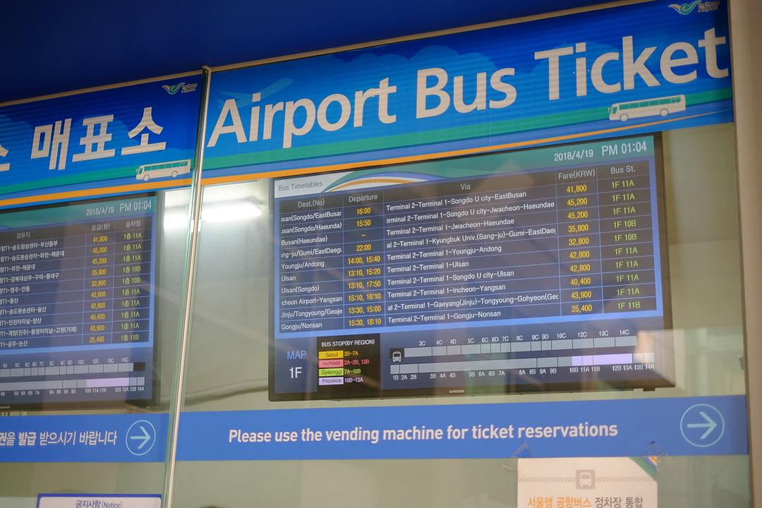 4天3晚首尔「大吃特吃」全记录：干货攻略＋爆发式吐槽！