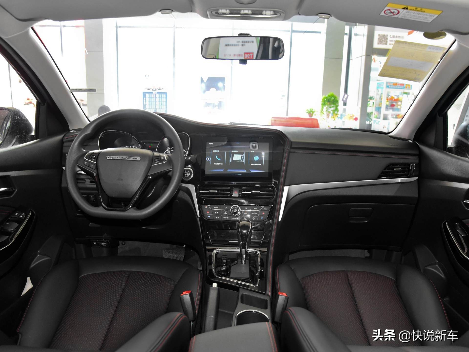 启辰t702019款手动经典版,10万性价比高空间大前脸大气轿车