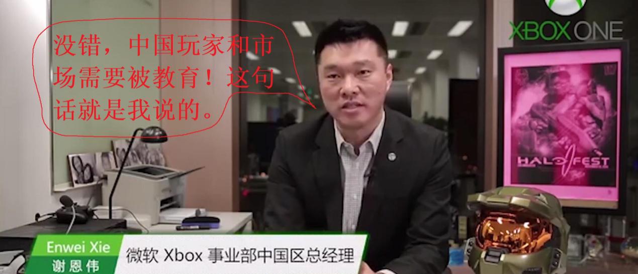 微软xbox当年最失败的游戏,微软xbox老是输