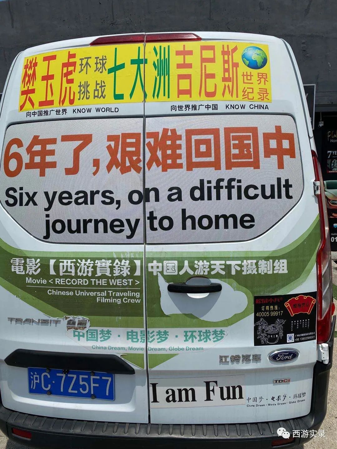 去乌克兰当志愿者能落户吗,乌克兰志愿兵