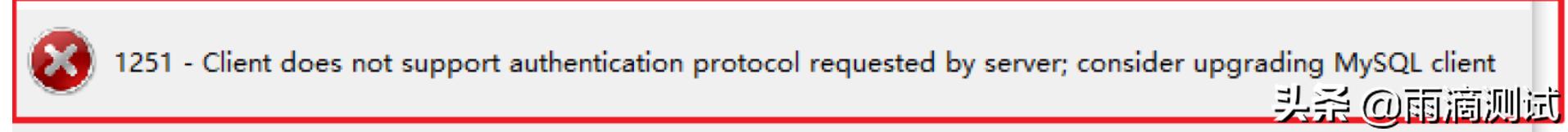 mysql安装时忘了root密码怎么办,mysql安装初始密码查询