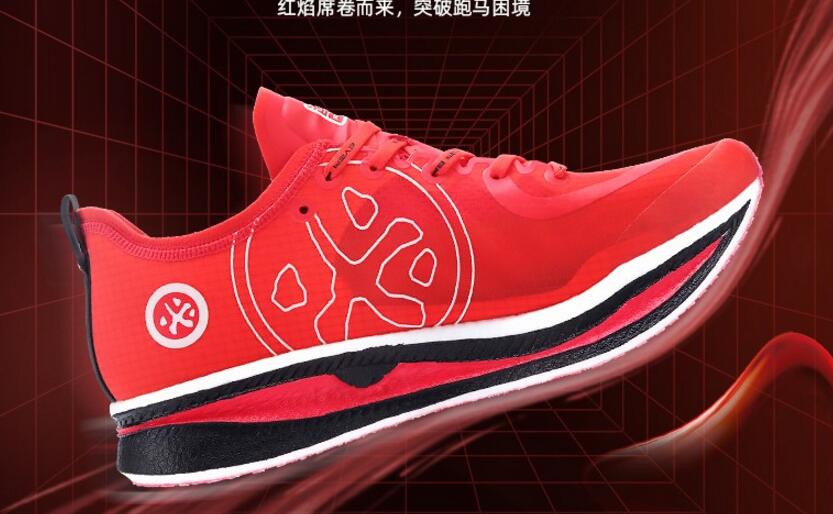 亚瑟士跑鞋和国产跑鞋,耐克跑鞋和国产跑鞋