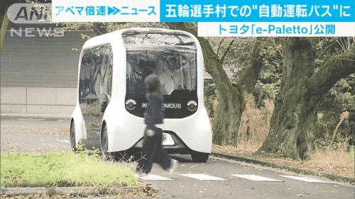 奥运会纸板床成本,奥运会金牌回收