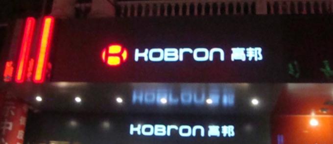 消失的重庆渝中区,重庆消失的商场