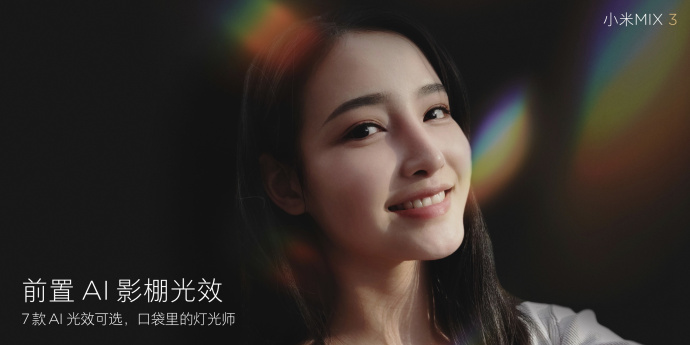 光棍节购物清单,光棍节手机促销方案