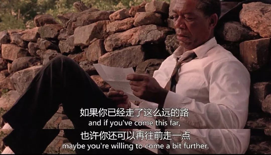 渡边淳一的钝感力人际关系,渡边淳一的尾声