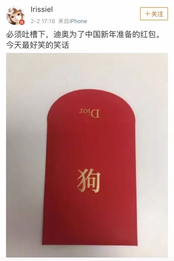 burberry什么鬼风格,burberry中国风