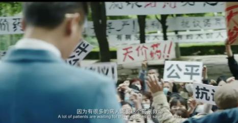 真实的药神陆勇 (现实中的药神陆勇)