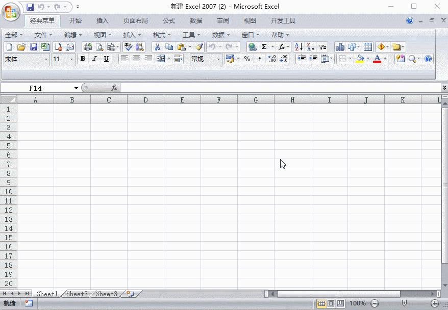 f1到f12功能键有什么作用,f1至f12功能键介绍