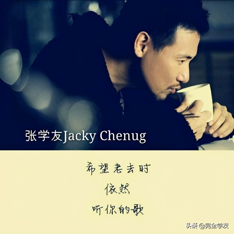 歌神张学友是哪一年出道的,歌神张学友代表作品