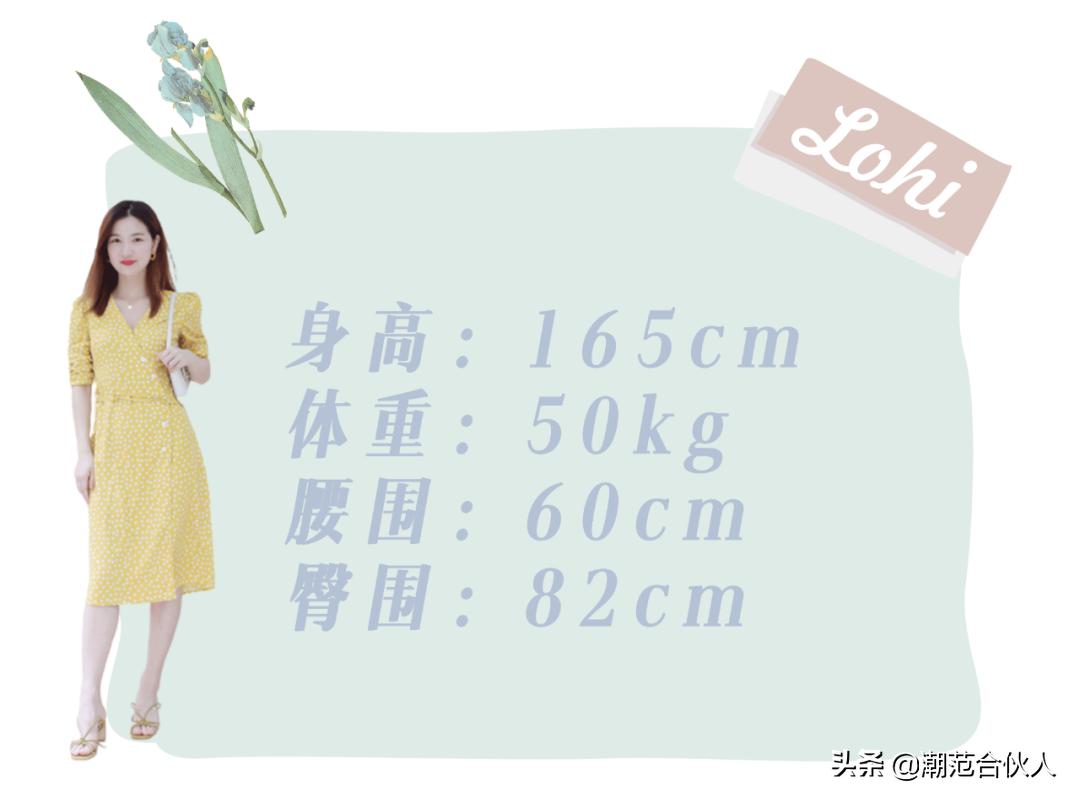 今年的连衣裙，心动指数爆表了