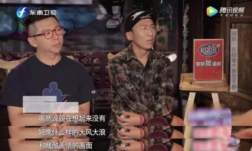 羽泉目前状况,羽泉的真正实力