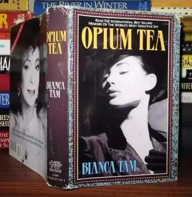 【史海浪花】我父亲谭展超曾娶过一个意大利间谍