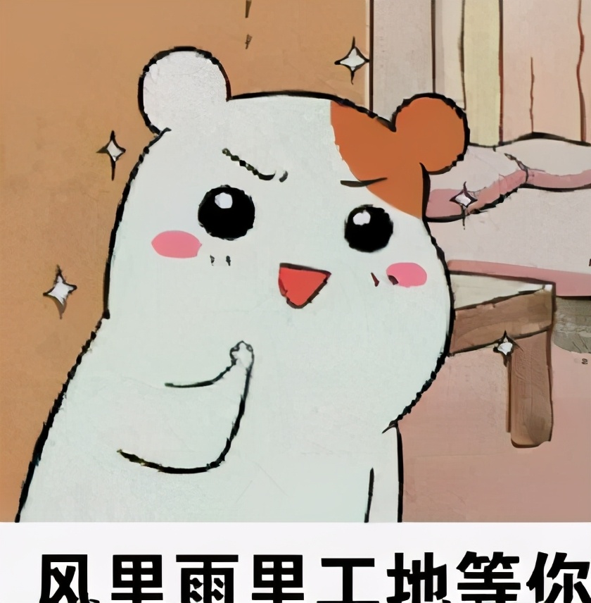 如何高效备考二建,二建怎么学才能顺利通过考试