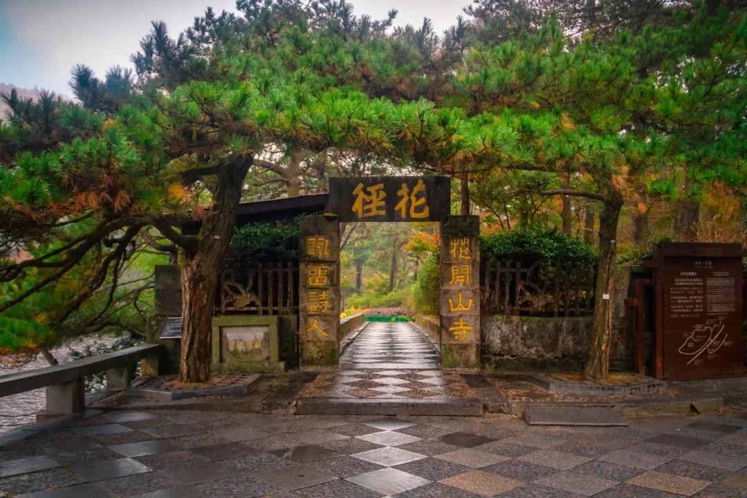 庐山避暑胜地有哪些,庐山避暑别墅推荐