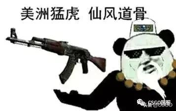 csgo闪光弹被人挡住了还会被闪吗,csgo与现实对比