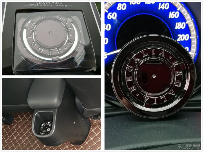 日本丰田yarisl,yarisl致炫改座椅