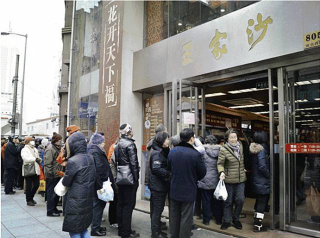 上海最值得一去的餐厅,适合一个人去吃的上海高级餐厅