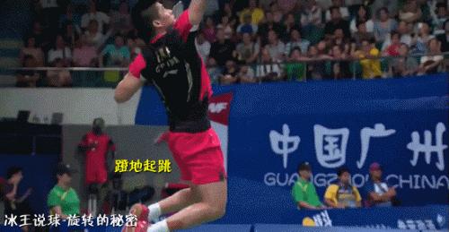 羽毛球正反手跨步跳球的挥拍动作,羽毛球挥拍技巧以及注意事项