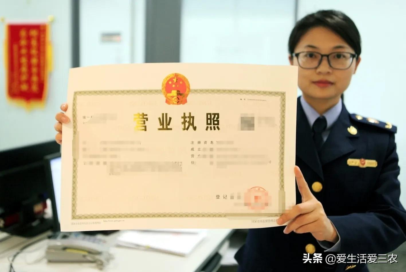 做洗洁精小作坊要什么手续,开一个洗洁精加工厂需要什么手续