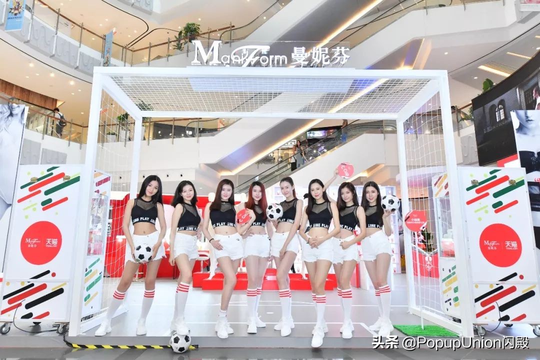 有内涵的店,有颜有料有内涵的品牌