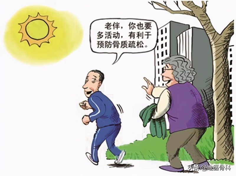 中老年人该如何补钙最正确呢,中老年人如何补钙是最正确的