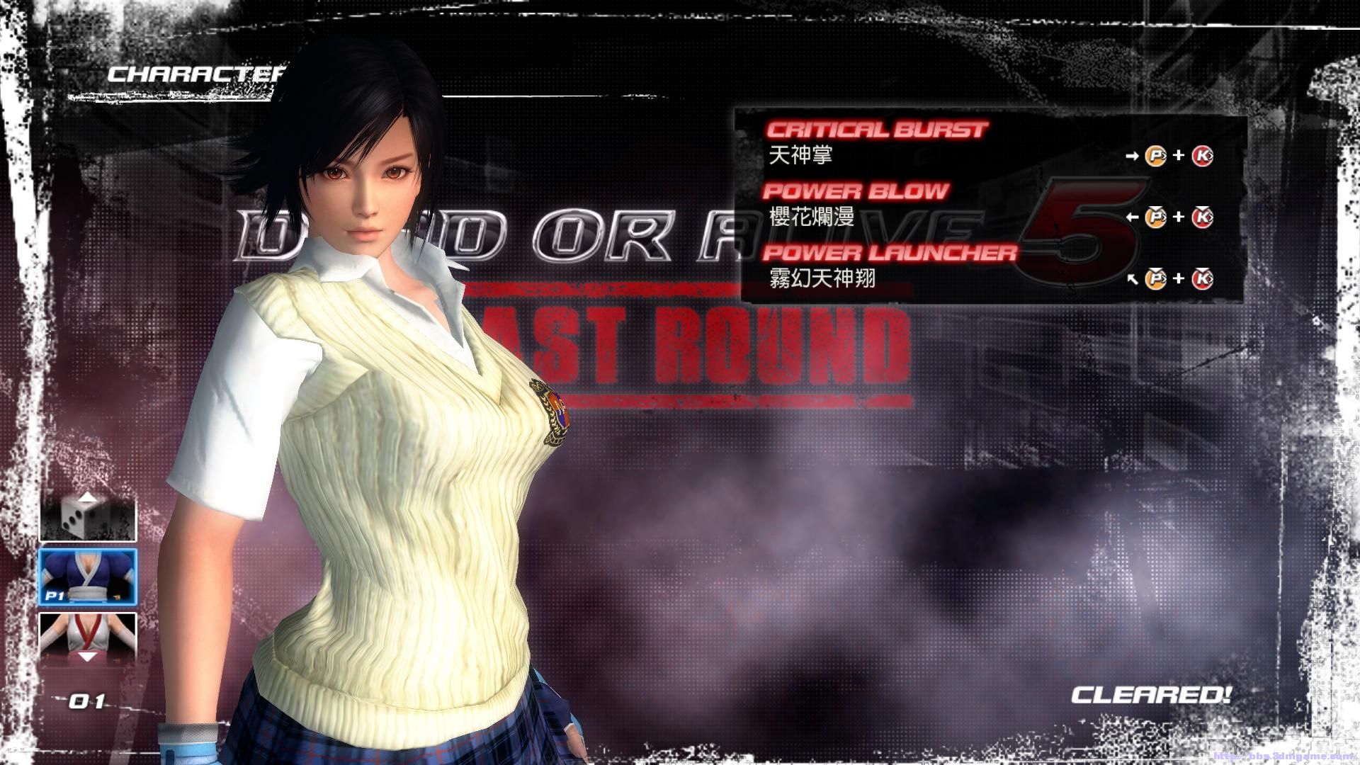 PS平台最牛“钉子户”,无数玩家的童年回忆《铁拳5》