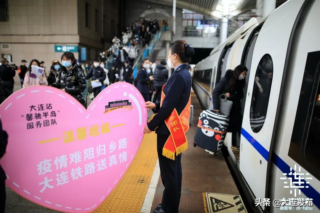 大连出发低价航线,从大连出发的旅游专列