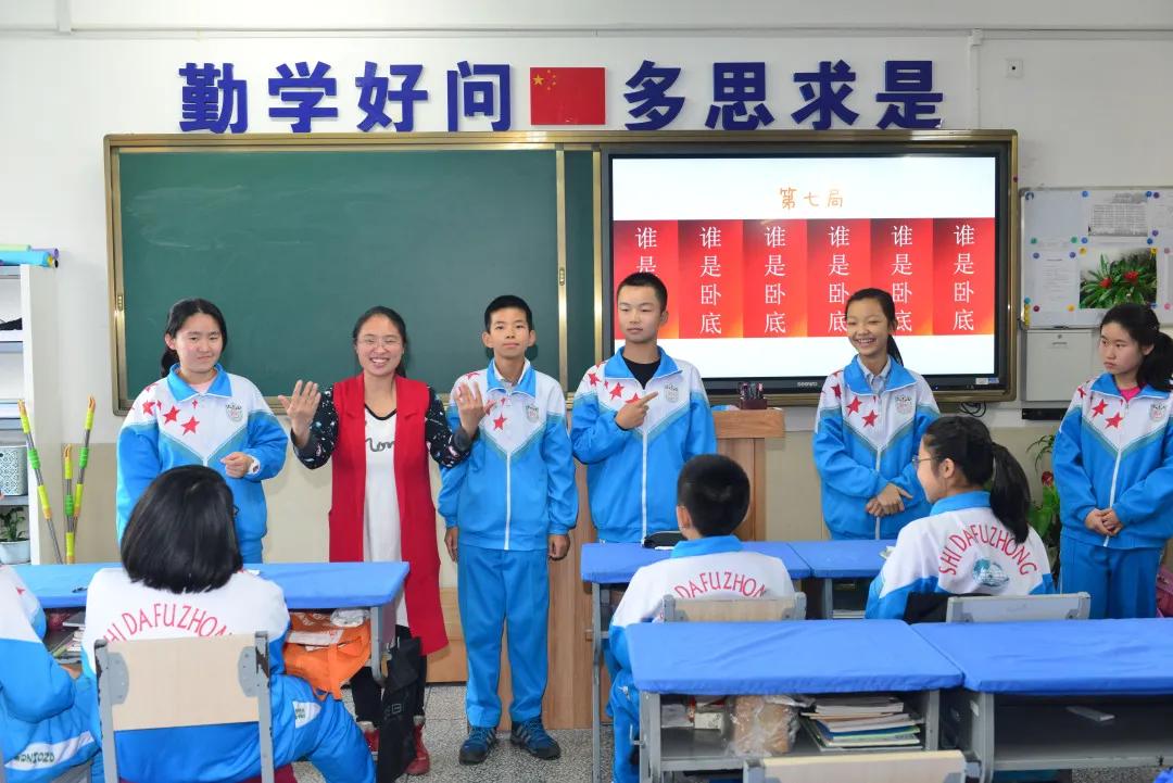 小升初首师大附中难吗,小升初选择贵校的原因