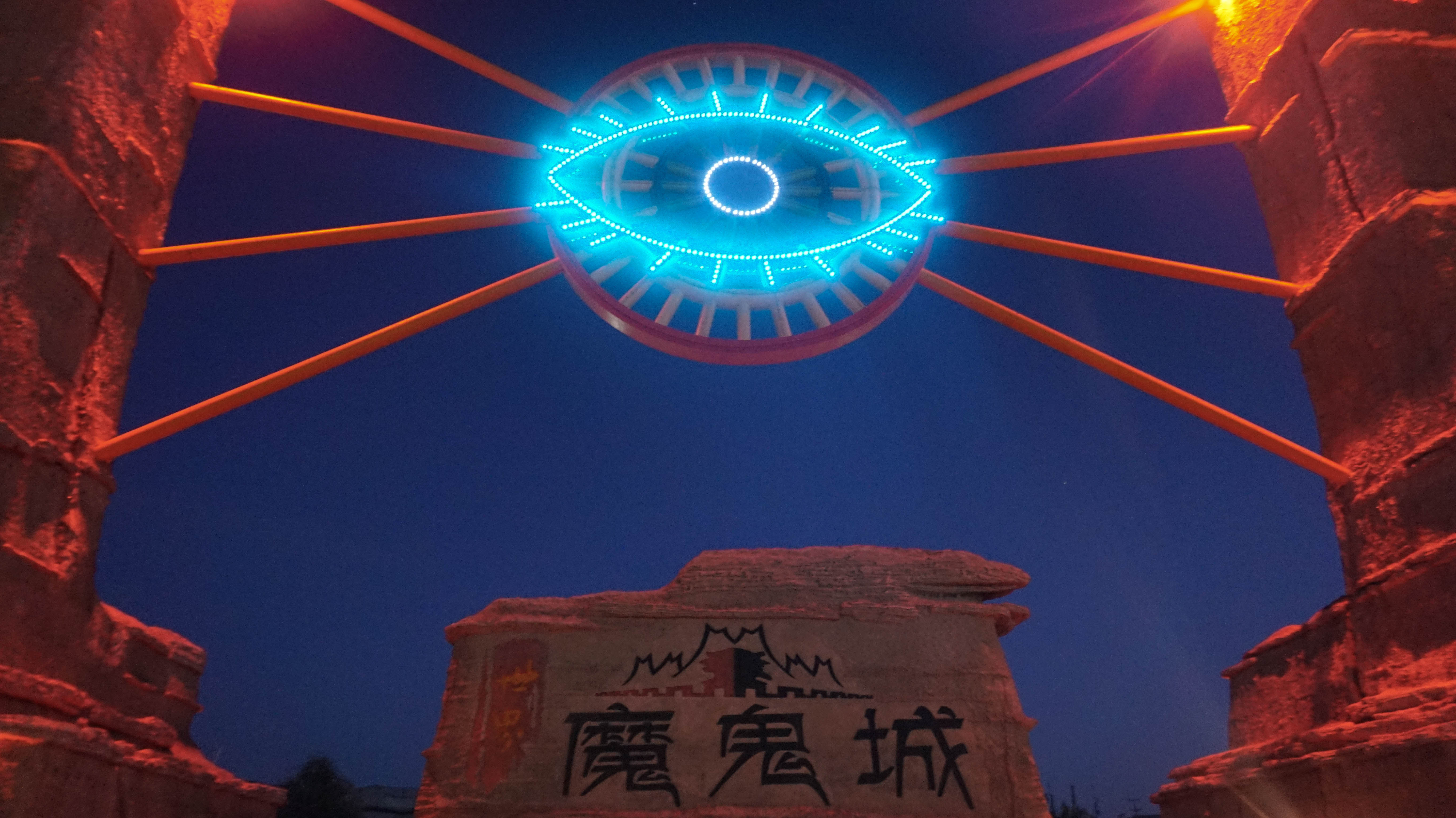 自驾游惊魂经历,自驾游惊魂一夜