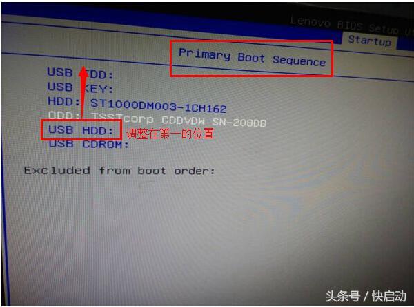 u盘无法启动怎么办win10,u盘无法读取怎么解除