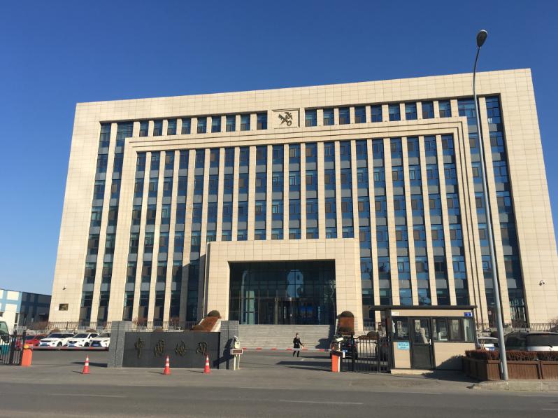 大连海关一男子出轨多名女代购,女子举报海关老公出轨