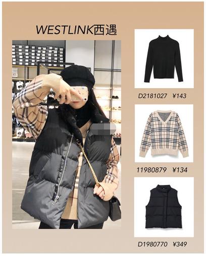 西遇衣服女款,西遇试衣服图片