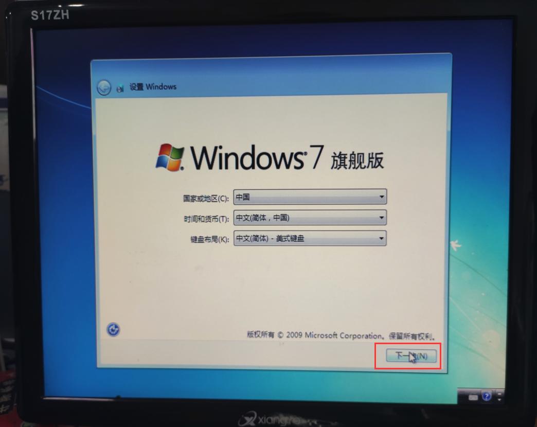 用PE安装windows10,winpe安装win7不成功