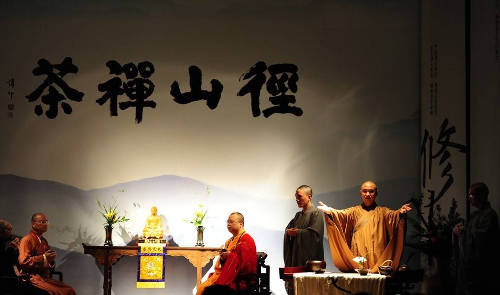 浙江省非物质文化遗产代表性名录,浙江省工业遗产名录