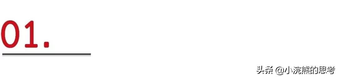 45岁杨千嬅图片大全,杨千嬅49岁