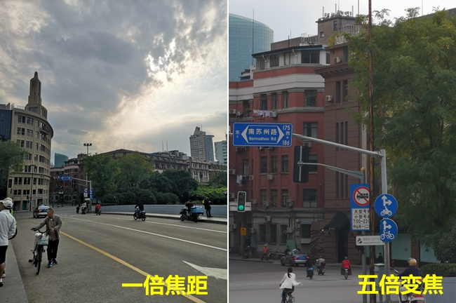 华为p20手机录音功能在哪里打开,华为p20扫描功能在哪里找到