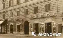 缅怀卡尔|仿制FENDI