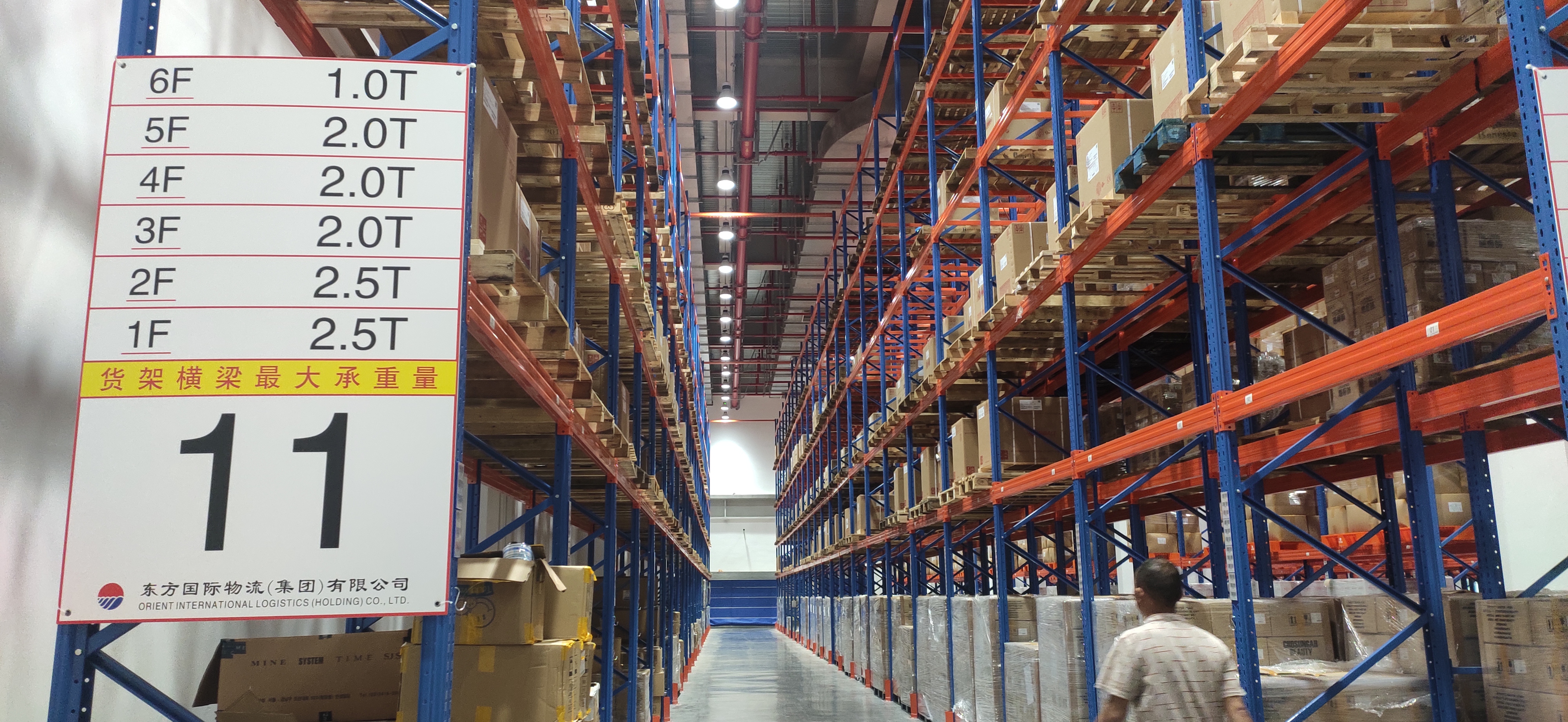 「*共中**百年」虹桥国际机场见证一个新百年的启航，澳门媒体采访团参访上海虹桥商务区（虹桥篇）