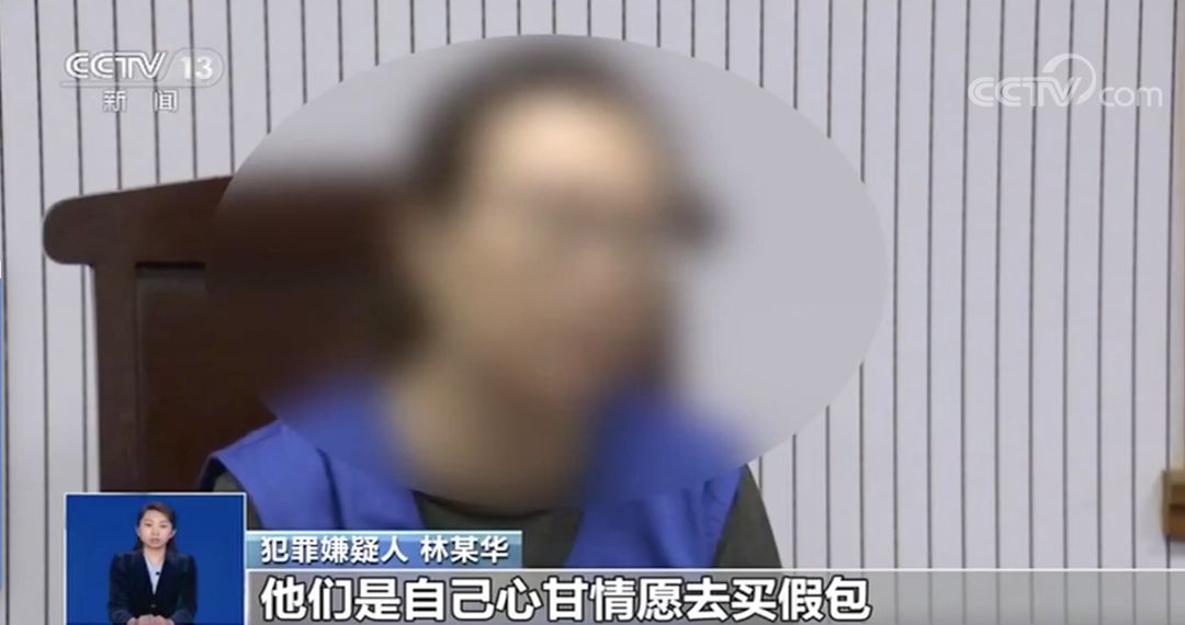 大牌包造假迪拜,迪拜奢侈品牌包是真的吗