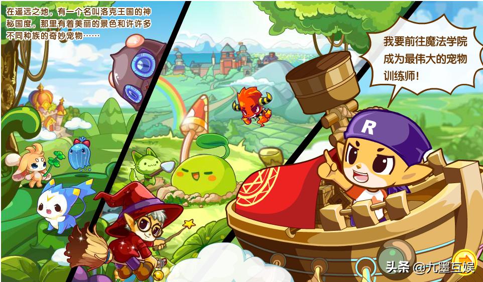 4399小游戏里面最好玩的游戏推荐,曾经4399下架的游戏