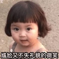 别让「假笑男孩」的悲剧,在她身上重演