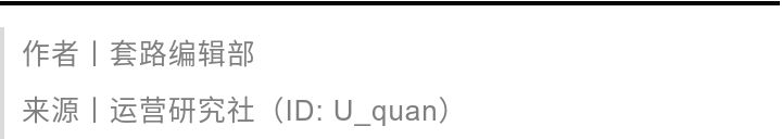 比炒鞋还疯狂!高价、骗炮、鄙视链……究竟什么是“炒裙子”?