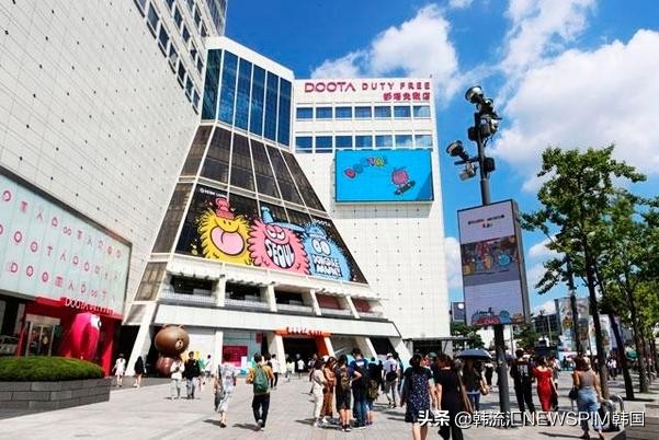 韩国免税店最新现状,韩国免税店要关闭了吗