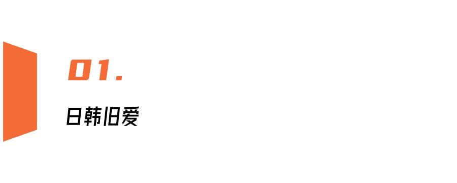 越南大电荒到底行不行,越南到底能不能去