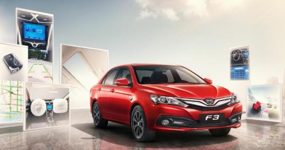 廉颇老矣尚能饭否廉颇怎么回答的,廉颇老矣尚能用否