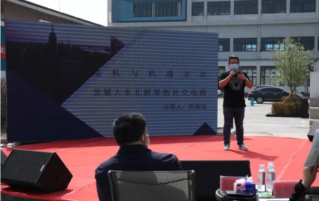 辽宁共青团五四活动,共青团区委举办的活动