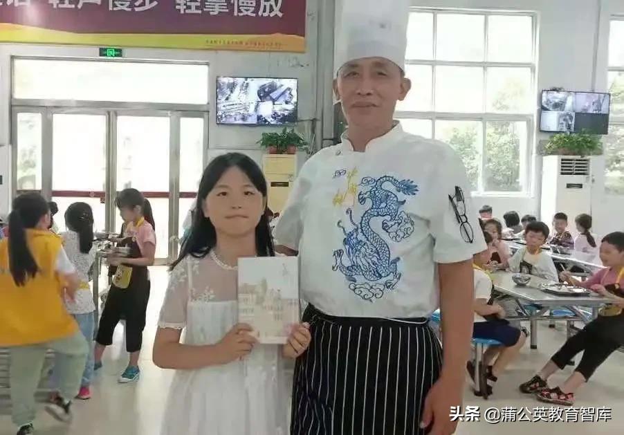 惩戒有尺度教育有温度,教育的温度与尺度