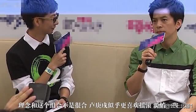 水木年华的今生前世,揭秘18年来清华才子分手的秘密