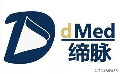 缔脉生物医药科技官网,缔脉生物科技有限公司